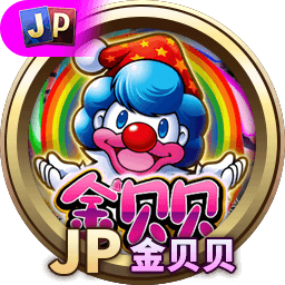皇冠软件app下载多端同步协作